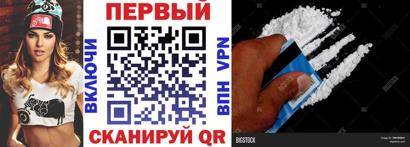 купить наркотик  Ульяновск  МЕГА маркетплейс  АМФ 97% 