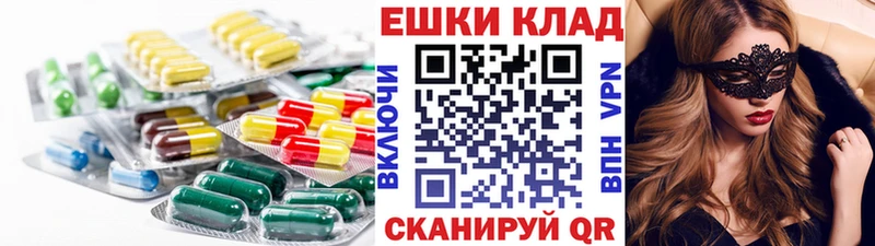 хочу   Ульяновск  Экстази DUBAI 