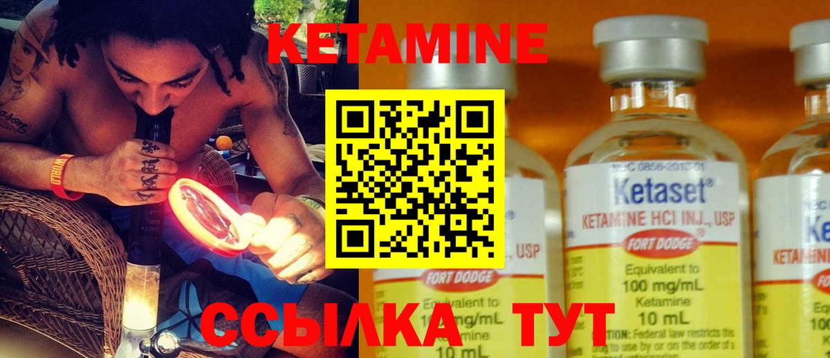 Ульяновск  Канабис  Метамфетамин  Вход с VPN  LSD-25  КОКАИН  Купить наркотики  Мефедрон кристаллы 