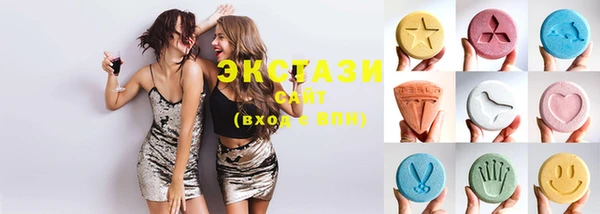 стафф Баксан