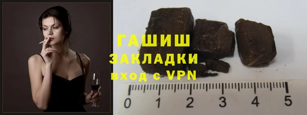 первитин Балабаново