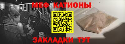 кокаин премиум Пугачёв