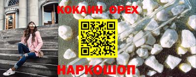 mix Пыть-Ях