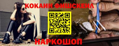 прущий лед Пушкино