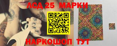 кокаин премиум Пугачёв