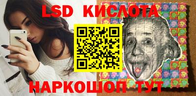 кокаин премиум Пугачёв