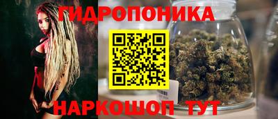 прущий лед Пушкино