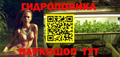 кокаин премиум Пугачёв