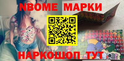 прущий лед Пушкино