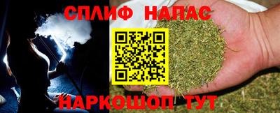 кокаин премиум Пугачёв