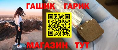 кокаин премиум Пугачёв