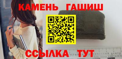кокаин премиум Пугачёв