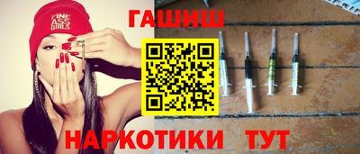 mix Пыть-Ях
