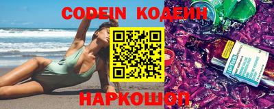 кокаин премиум Пугачёв