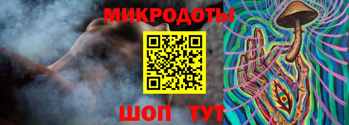Галлюциногенные грибы мицелий  Псилоцибиновые грибы Cubensis  Вход с VPN  Ульяновск 