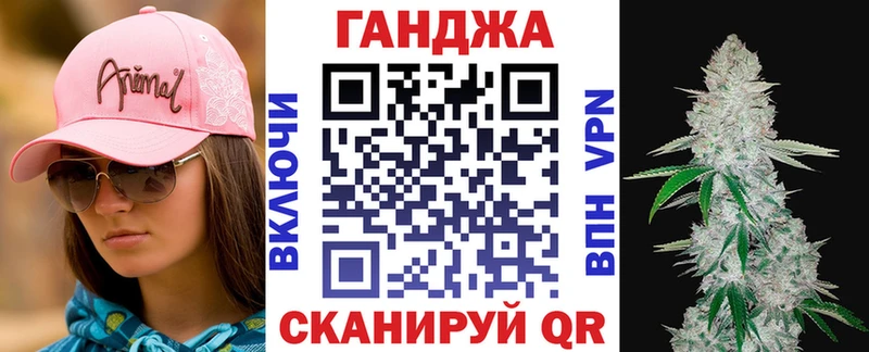цена   Ульяновск  Бошки марихуана марихуана 